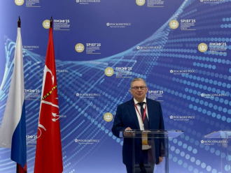 ПМЭФ-2025: топ-менеджмент группы компаний «Супротек» принимает участие в форуме