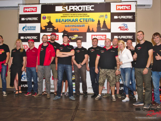 Команда Suprotec Racing – чемпион России