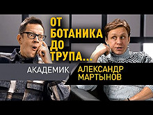 «Супротек» представляет! Интервью с «ботаником» из «Универа» на канале Suprotec Racing. Автомобили и люди.